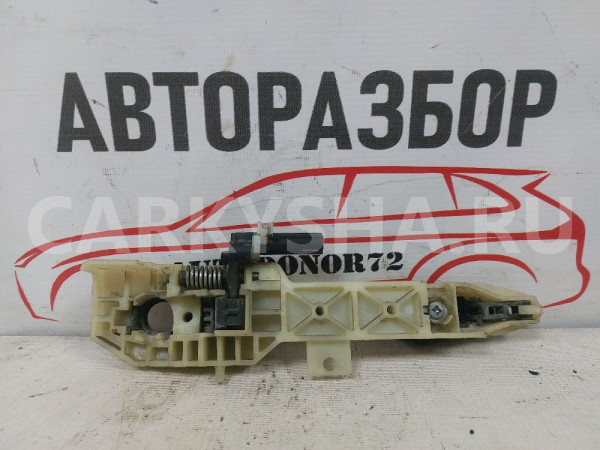 Ручка двери передняя левая Hyundai Solaris Hyundai Solaris оригинальный номер 826551R000