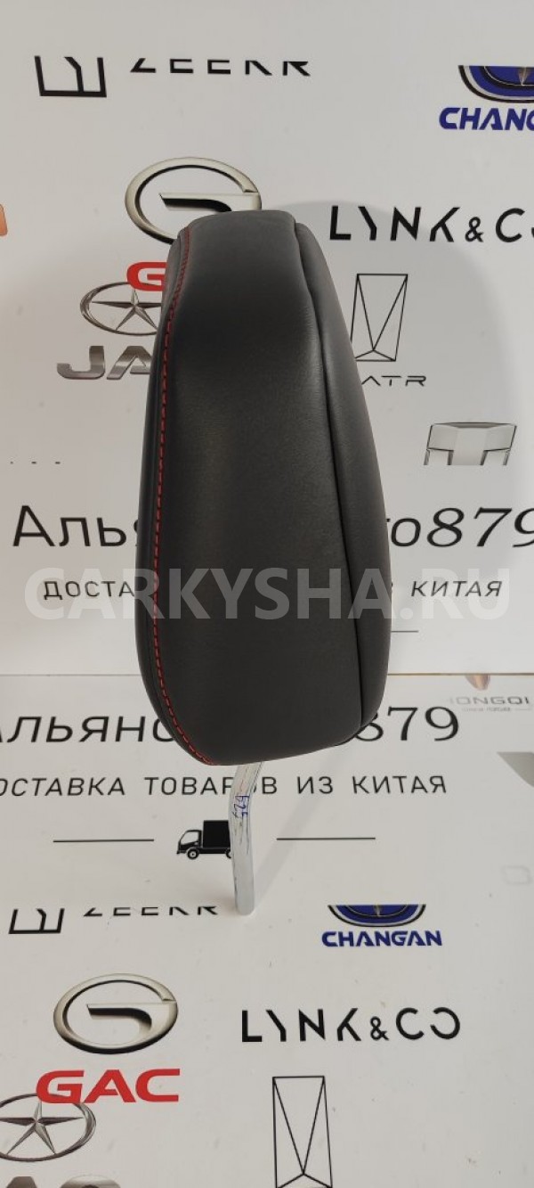 Подголовник сиденья передний Changan CS35 PLUS Changan CS35 