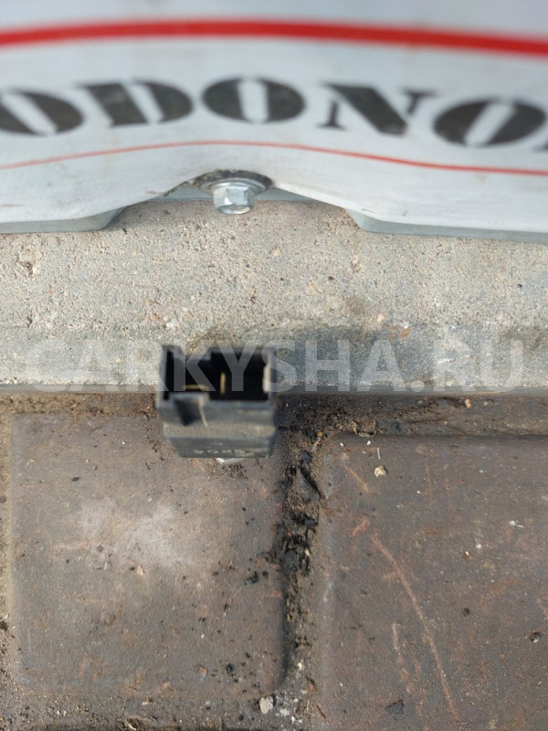 Концевик педали тормоза Hyundai Getz Hyundai Getz оригинальный номер 9381026000