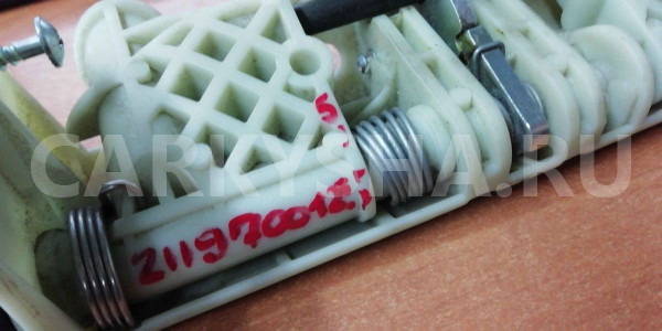 Направляющая подголовника Mercedes-Benz E-класс W211/S211 рестайлинг (2006—2009) Mercedes-Benz E-klasse оригинальный номер A2119700125