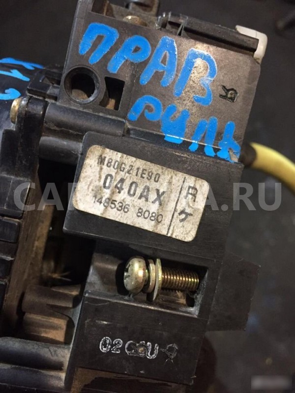 Блок SRS Mitsubishi Mirage 2000г. 1.3л Mitsubishi i оригинальный номер M80G21E90