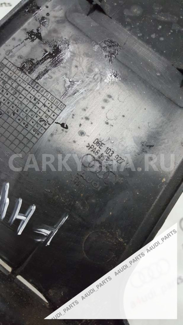 Декоративная крышка двигателя Audi S4 B8 рестайлинг (2011—2015) Audi S4 оригинальный номер 06E103927K