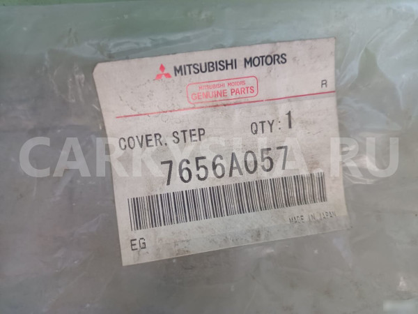 Накладка на подножку Митцубиси Паджеро 4Mitsubishi Mitsubishi i оригинальный номер 7656А057