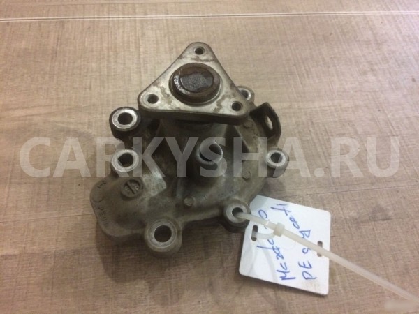 Насос водяной (помпа) Mazda 6 GJ (2012—2015) Mazda 2 оригинальный номер PE01-15-010B
