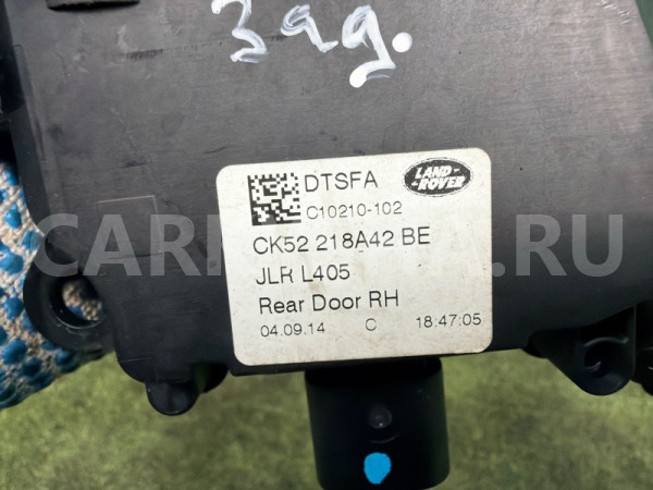 Доводчик двери Land Rover Range Rover 2013-2022 LR064861, задний Land Rover Range Rover 