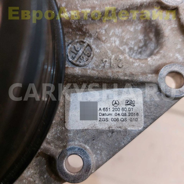 Помпа охлаждения Mercedes R172 W204 X204 W205 X253 Mercedes-Benz GLC оригинальный номер A6512000002