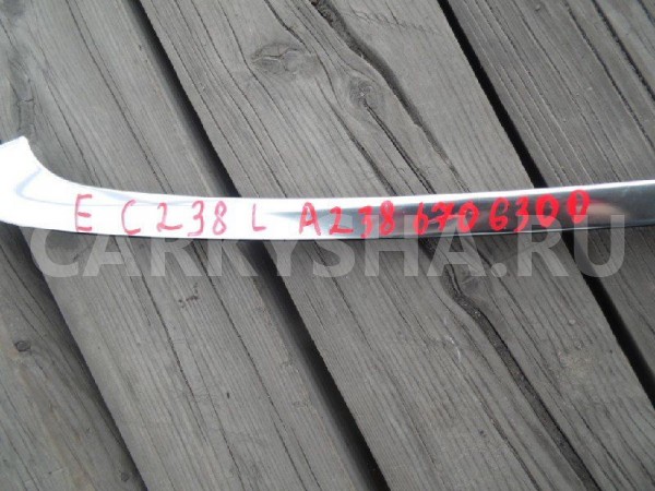 Молдинг крыши левый Mercedes E C238 хром Mercedes-Benz E-klasse оригинальный номер A2386706300