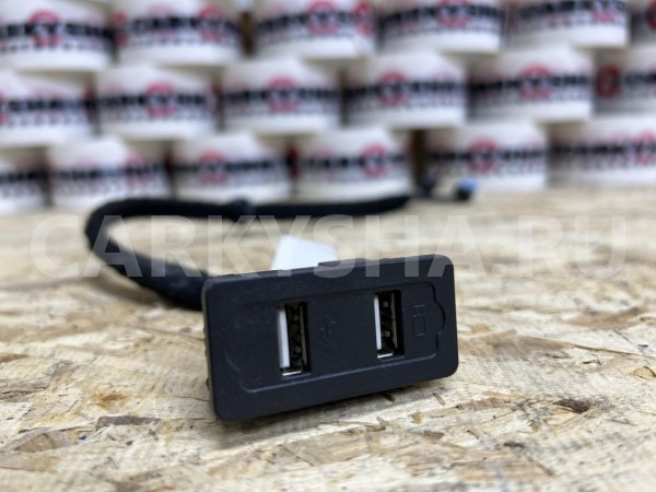 Кабель USB JETOUR T1 оригинальный номер 703002140AA
