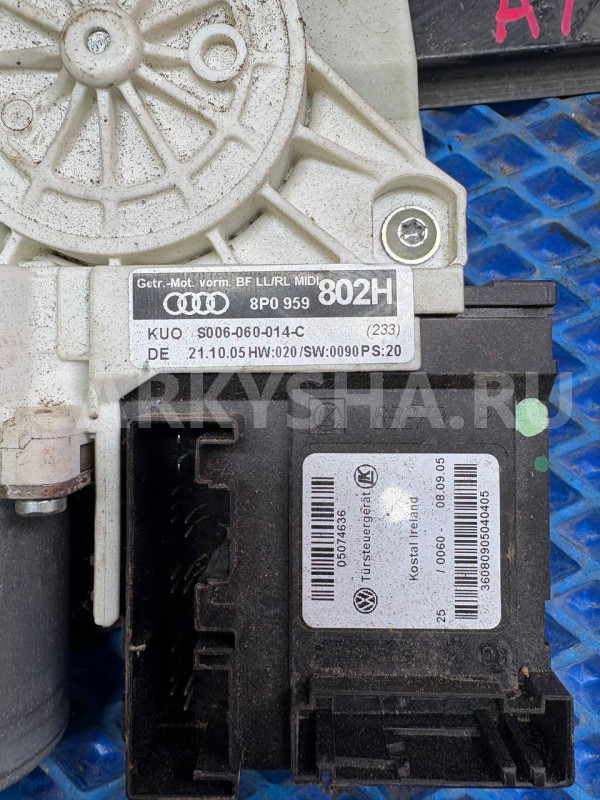 Стеклоподъемник электр. передний правый Audi A3 8P рестайлинг (2004—2008) Audi 200 оригинальный номер 8p0959802h