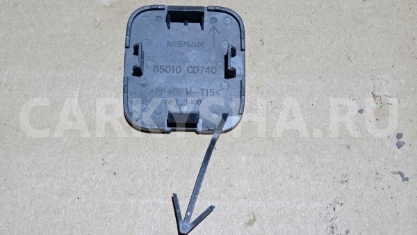Заглушка бампера Nissan 350Z I рестайлинг (2005—2009) Nissan 350Z оригинальный номер 85010CD740