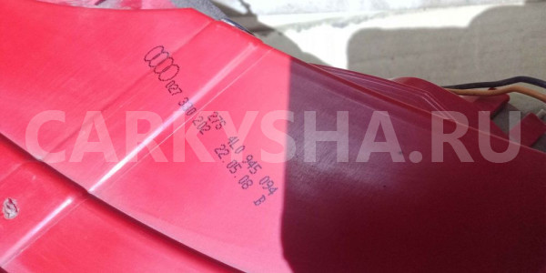 Фонарь задний правый Audi Q7 2008 Audi 200 оригинальный номер 4l0945094