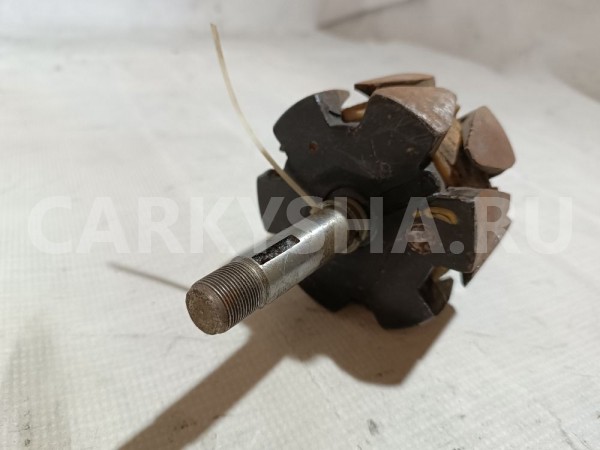 Якорь генератора ГАЗ 24 «Волга» 