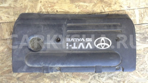 Декоративная накладка на двигатель тойота авенсис Toyota Ipsum оригинальный номер 1260128100