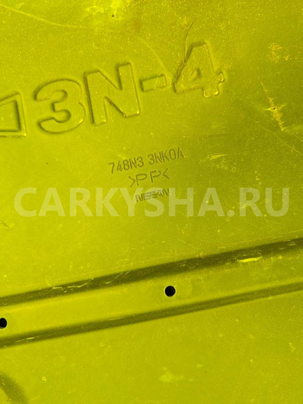 Защита двигателя Nissan Leaf оригинальный номер 748N33NK0A