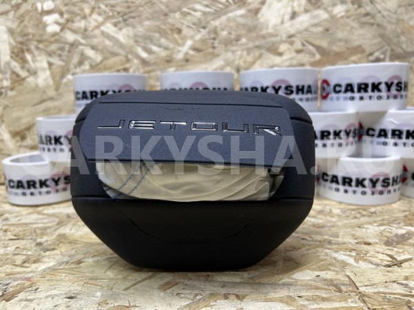 Подушка безопасности в руль Jetour Dashing оригинальный номер F16-5820010CC