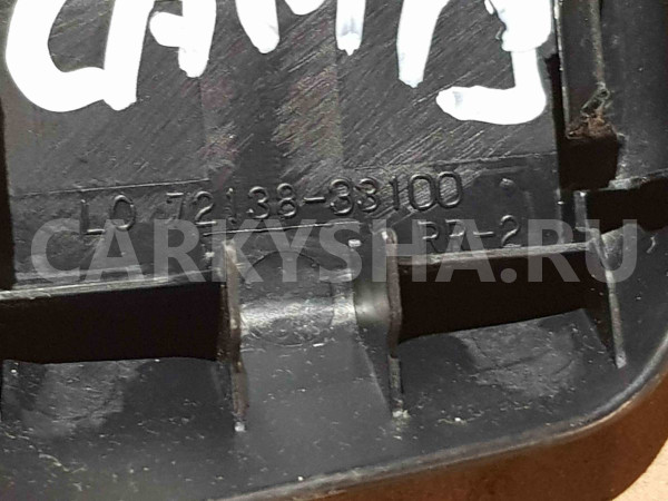 Крышка кронштейна сиденья Toyota Camry XV50 рестайлинг 2 (2017—2018) Toyota Camry оригинальный номер 7213833100