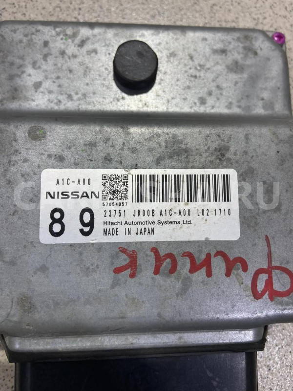 Блок управления АКПП Infiniti M37 VQ37 Y51 Infiniti I оригинальный номер 23751JK00B