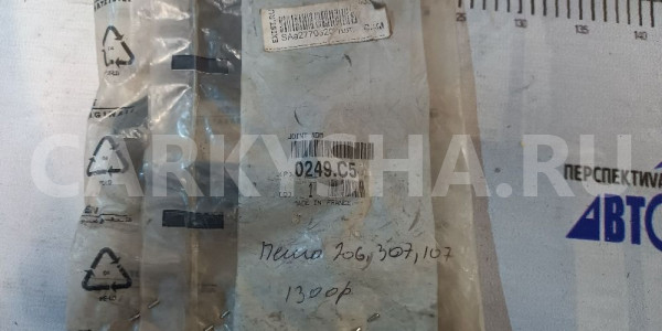 Прокладка клапанной крышки CITROEN/PEUGEOT O PWA78 Citroen C2 оригинальный номер 0249.C5