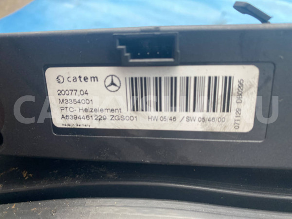 Радиатор отопителя Mercedes Viano W639 Mercedes-Benz Vito оригинальный номер A6394461229