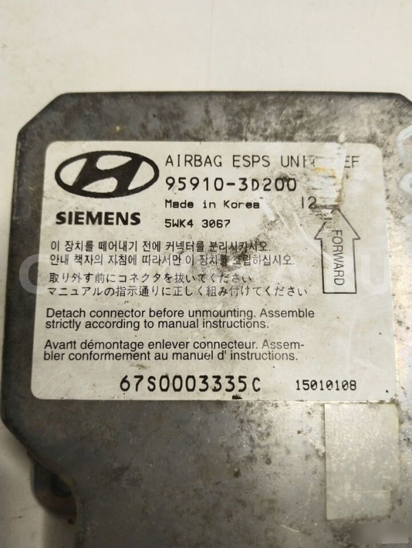 Блок управления Air Bag Hyundai Sonata 2005 959103 Hyundai Sonata оригинальный номер 959103D200