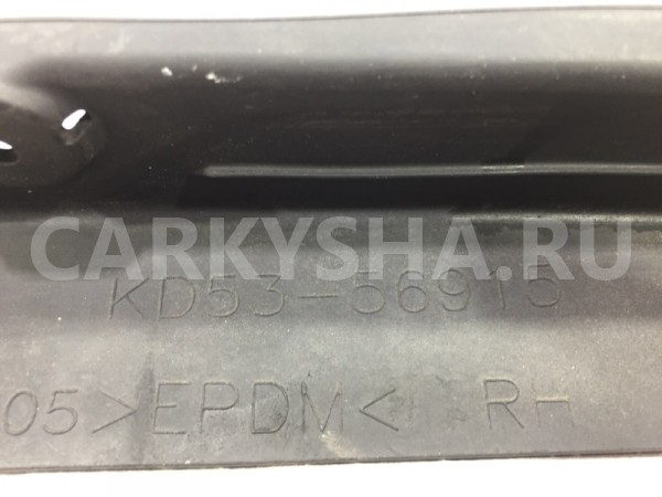 Пыльник крыла передний правый Mazda CX-5 KE Mazda CX-5 