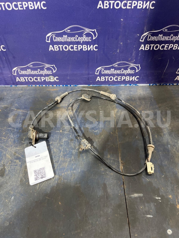 Датчик ABS задний SsangYong  Actyon Sport Ssang Yong Actyon оригинальный номер 4893009400
