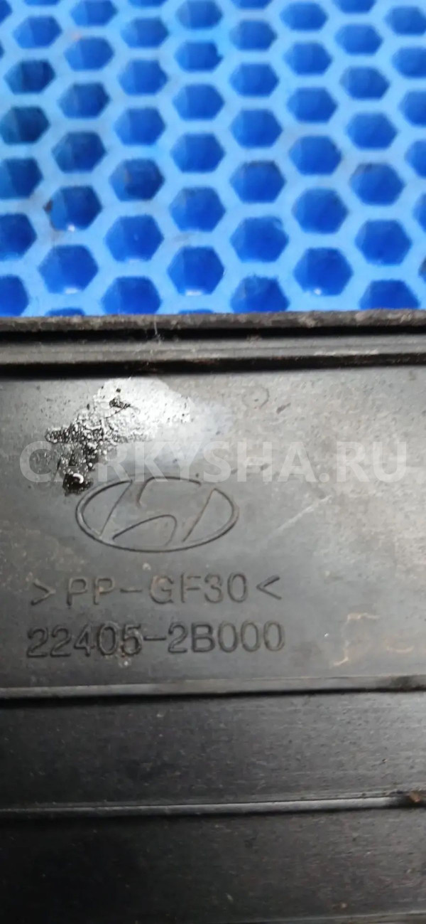 Крышка двигателя декоративная Hyundai Solaris I (2010—2014) Hyundai Solaris оригинальный номер 224052B000