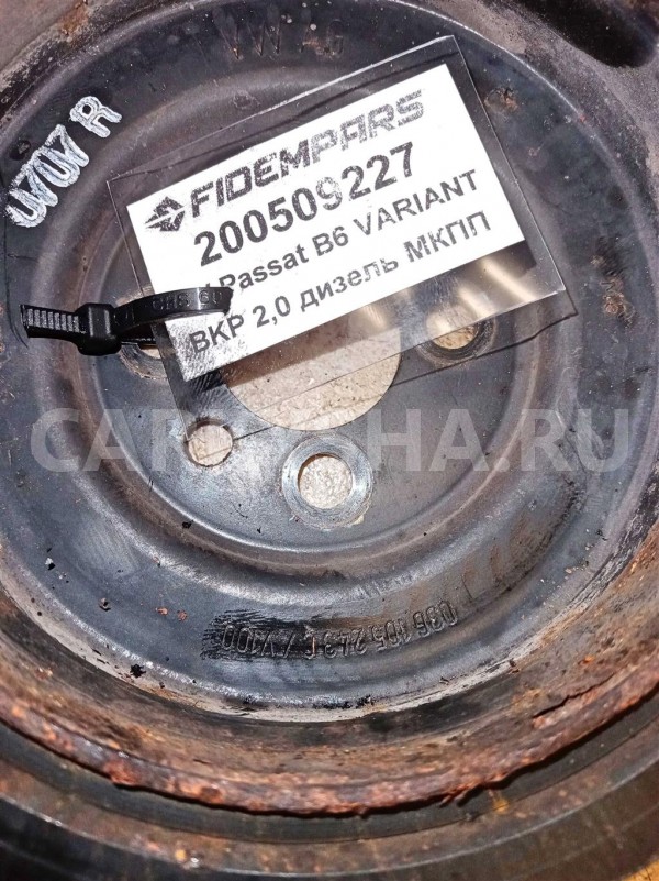 Название детали Шкив коленвала Модель Skoda Fabia II Skoda Fabia оригинальный номер 03G105243