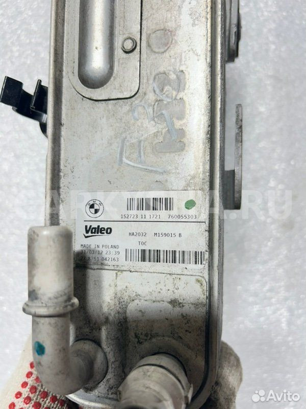 Радиатор АКПП BMW 3 F30 N20B20 2012 BMW 3er оригинальный номер 17 21 7 600 553