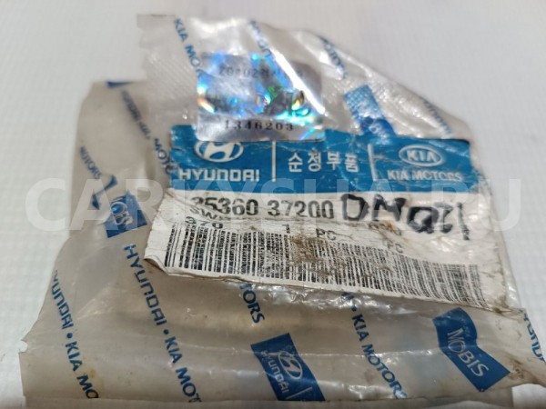 Датчик температуры Hyundai Accent 