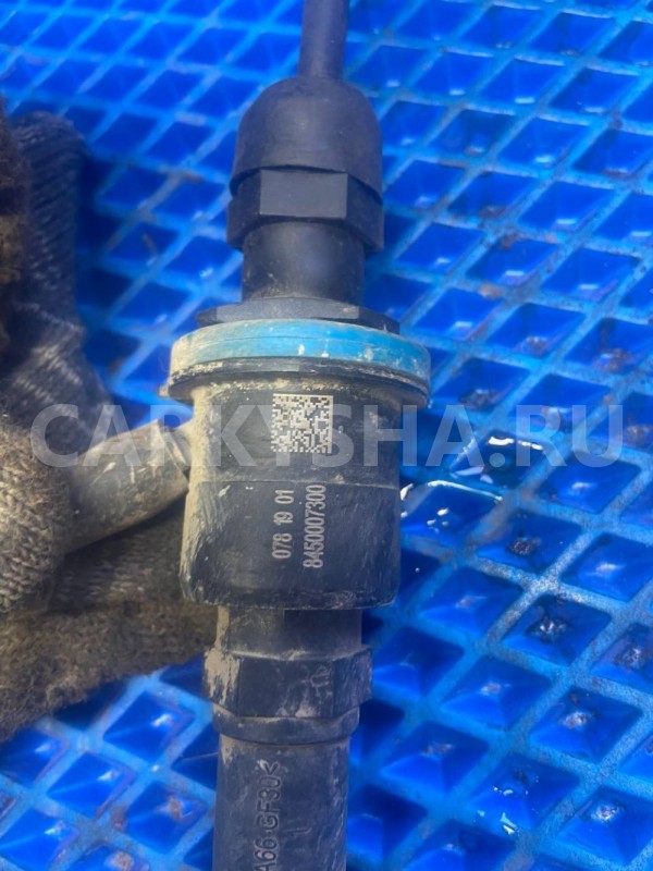 Цилиндр сцепления главный ВАЗ (LADA) Vesta I (2015—2023) ВАЗ (Lada) Vesta оригинальный номер 8450007300