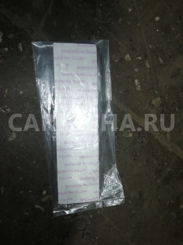 Прокладка Toyota Land Cruiser 200 рестайлинг (2012—2015) Toyota Land Cruiser оригинальный номер 5254260020