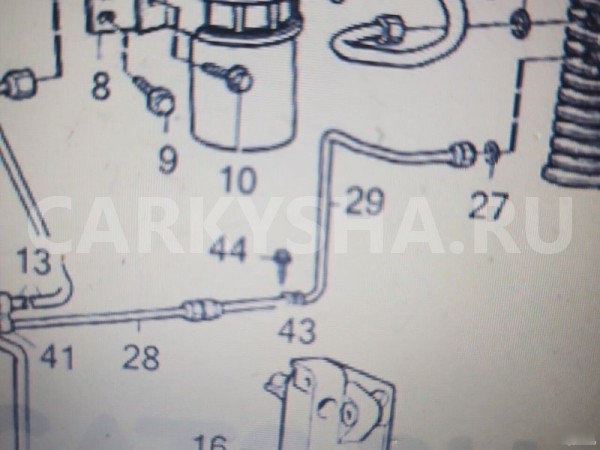 Трубка кондиционера Volvo 960 Volvo 960 