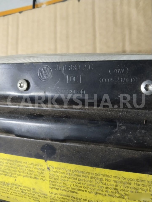 Подушка в торпеду Volkswagen Passat B6 3C0880204H Volkswagen Passat оригинальный номер 3C0880204H