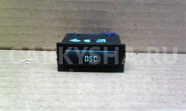 Кнопка DSC (электронный контроль устойчивости) -  7-Series ) E38 BMW 7er III (E38) оригинальный номер E388363629