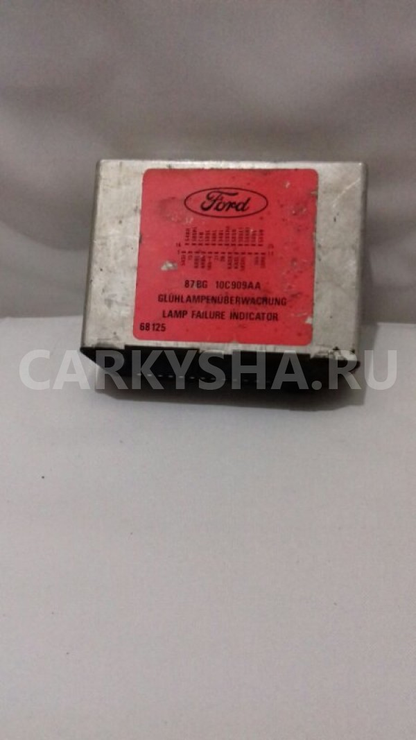 Блок управления двигателем Ford Scorpio 