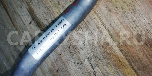 Трубка масляная Mercedes-Benz GLS-класс X166 (2015—2019) Mercedes-Benz S-klasse оригинальный номер a2760900577