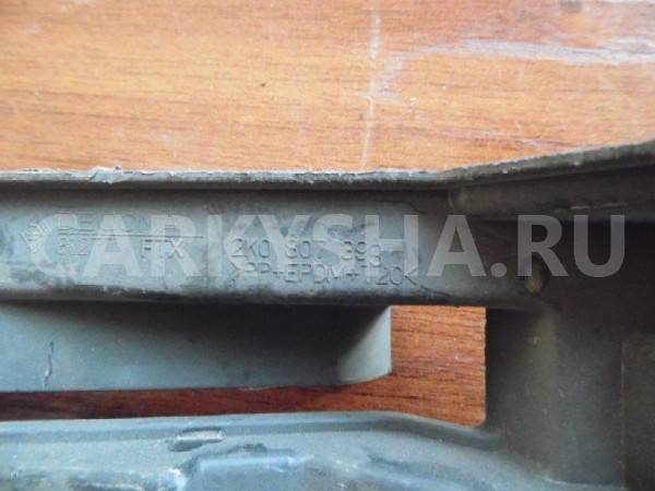 Крепеж бампера Volkswagen Caddy III рестайлинг (2010—2015) Volkswagen Caddy оригинальный номер 2K0807393