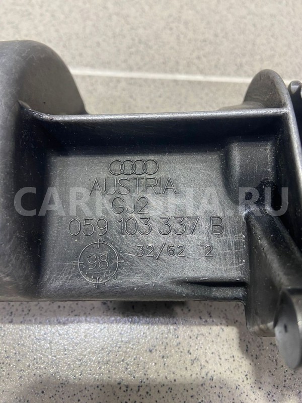 Вал балансирный Audi A6 2000 г. Audi 200 оригинальный номер 059103337B