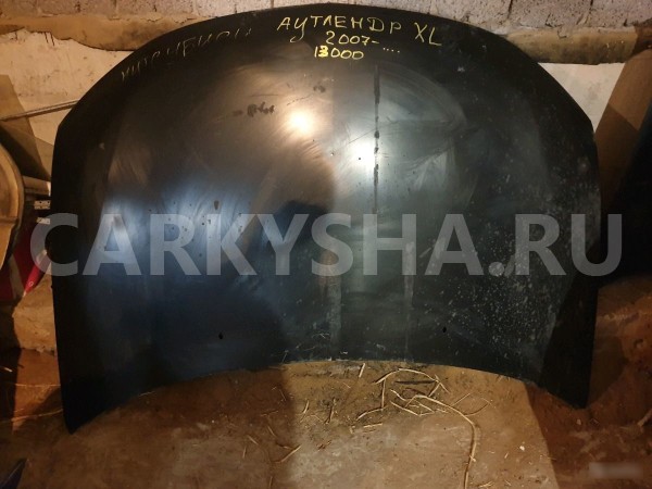 Капот Mitsubishi Outlander 