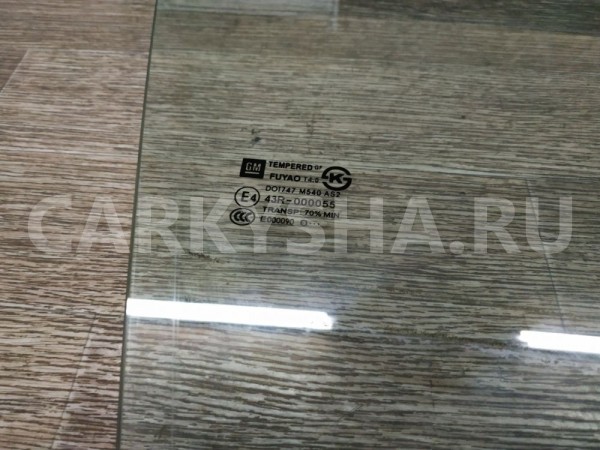 Стекло двери передней правой Chevrolet Orlando 