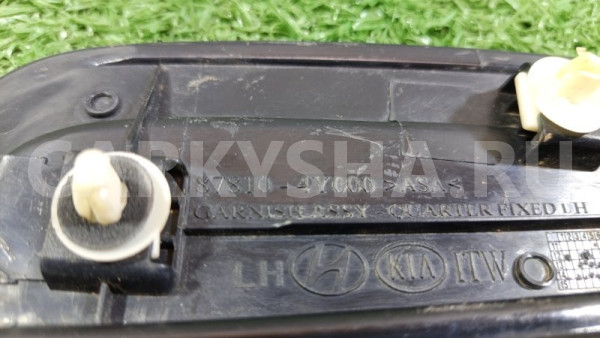 Накладка двери наружная задняя левая Kia Rio 2015 Kia Rio оригинальный номер 878104Y000
