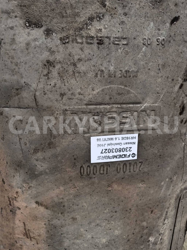 Название детали Глушитель Модель Nissan Qashqai J10E 1 рест Nissan Qashqai оригинальный номер 20100-JD00A
