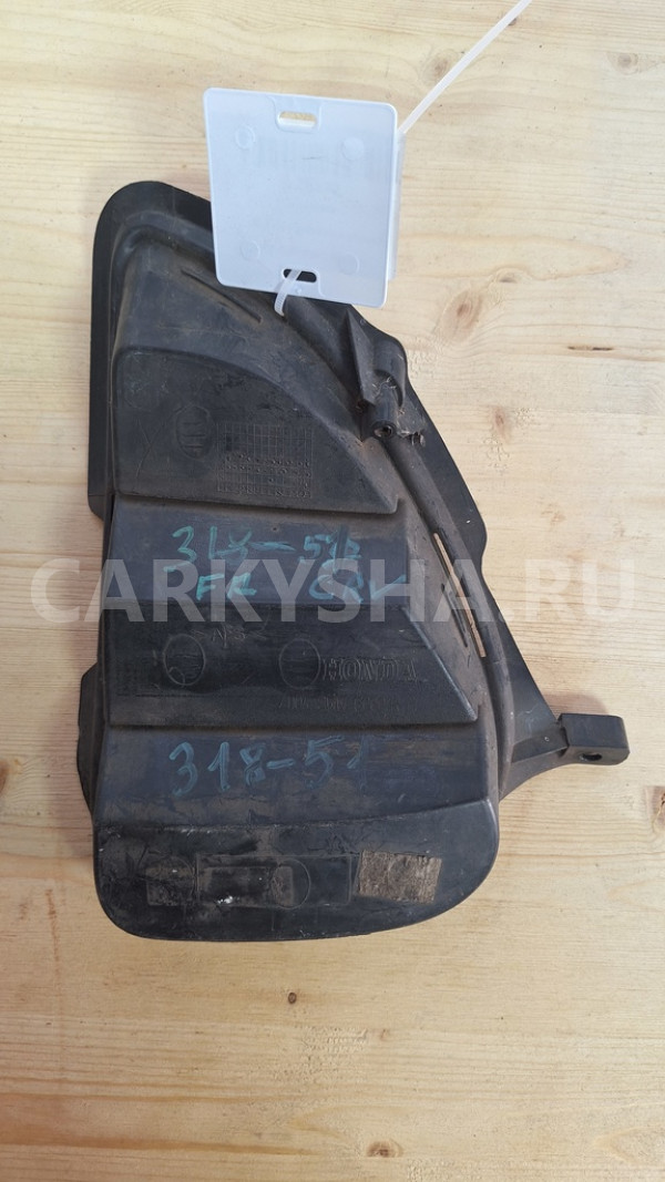 Накладка переднего бампера Honda CR-V 2007-2012 Honda CR-V оригинальный номер 71104SWWG000