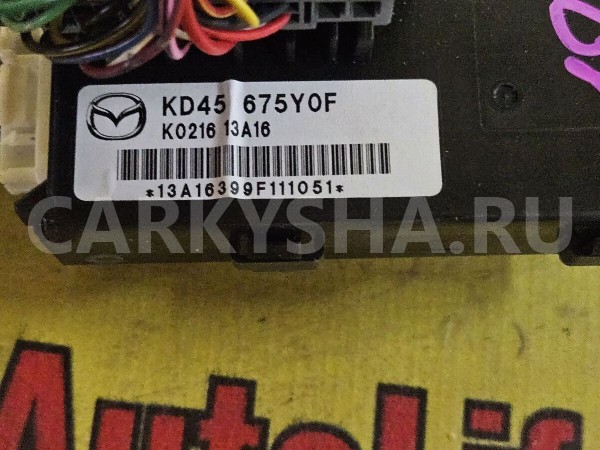 Блок комфорта Mazda 6 