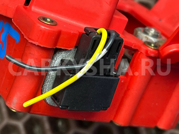 Пиропатрон АКБ BMW 5er оригинальный номер 61 12 9 217 036, 61 12 9 217 036, 61129217036, 9217036, 61 12 9 217 035, 61129217035, 9217035