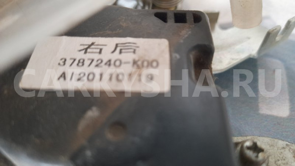 Замок двери задний правый Great Wall Hover H3 2010 Great Wall Hover оригинальный номер 3787240K00