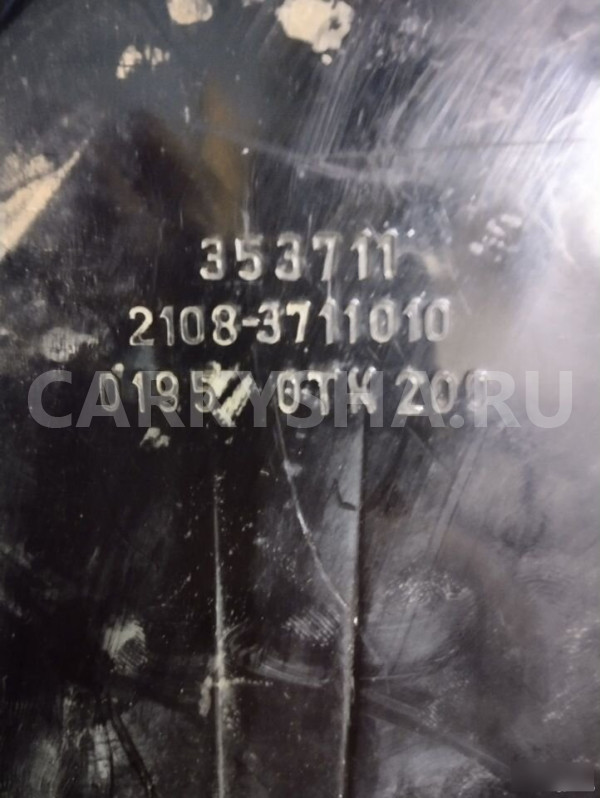 Фара Лада 21099 1996 21083711010 ВАЗ (Lada) 2108 оригинальный номер 21083711010