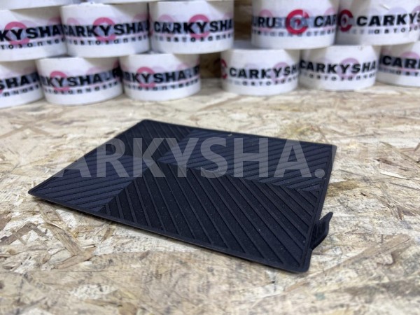 Коврик Jetour Dashing оригинальный номер F16-5305025