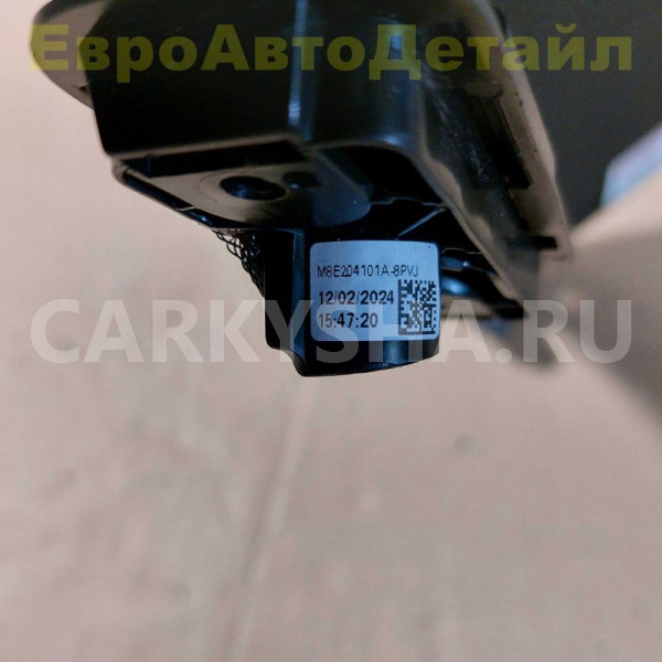 Солнцезащитный козырек RHD Range Rover L460 / L461 Land Rover Range Rover оригинальный номер LR156631